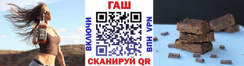 Канабис Ставрополь