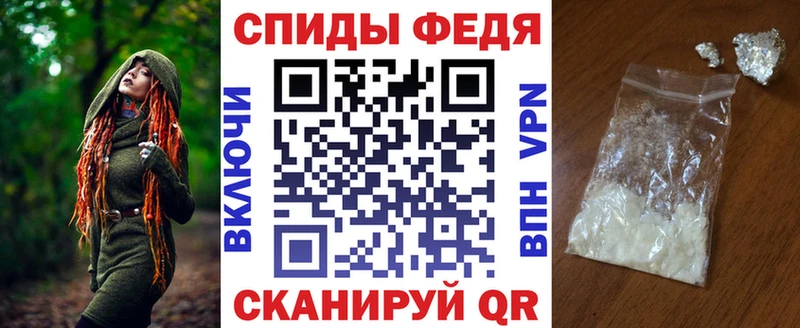 OMG ONION  Ставрополь  АМФЕТАМИН 98% 