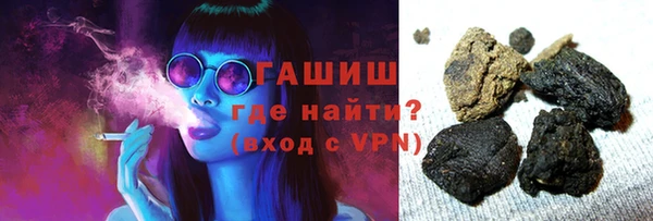 бутик Вязники