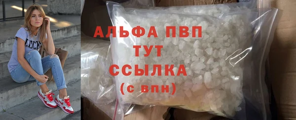 кокс Вяземский