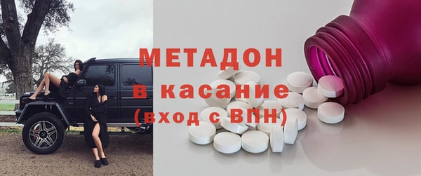кокс Вяземский