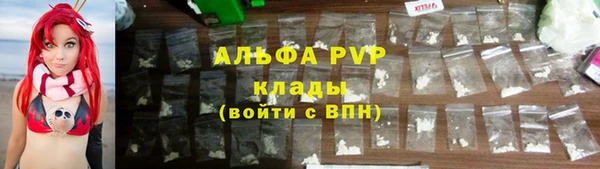 кокс Вяземский