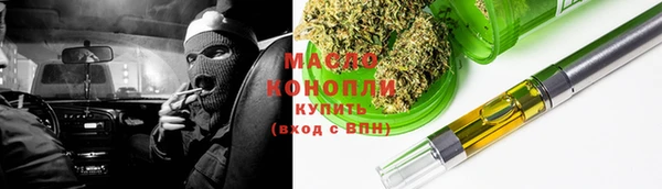 кокс Вяземский