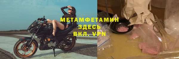 кокс Вяземский