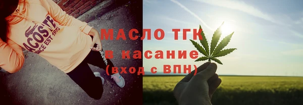 кокс Вяземский