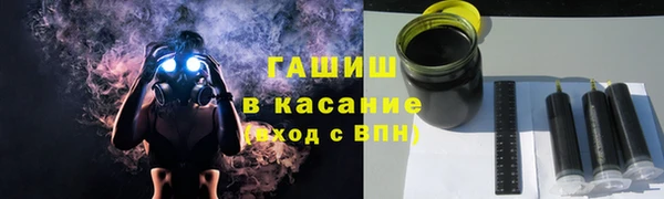 кокс Вяземский