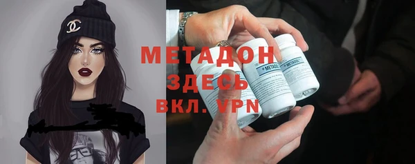 кокс Вяземский