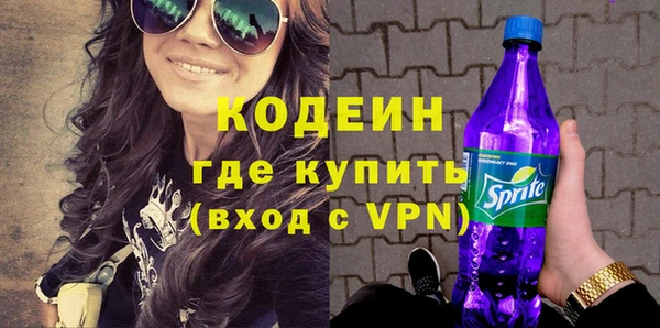 бутик Вязники
