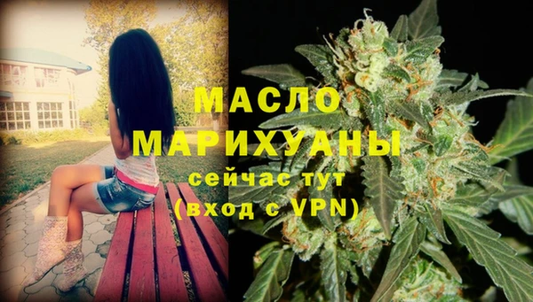 кокс Вяземский