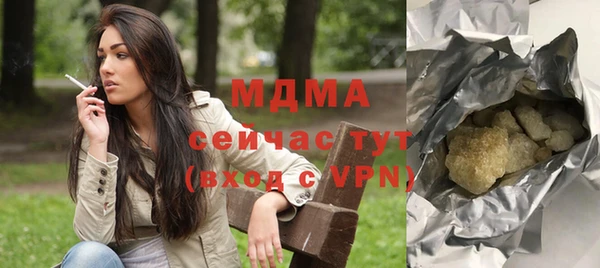 кокс Вяземский