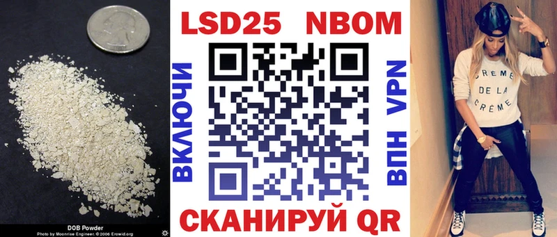 как найти наркотики  Ставрополь  LSD-25 экстази ecstasy 
